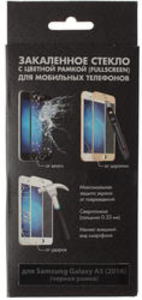 5" Защитное стекло для смартфона Samsung Galaxy A5