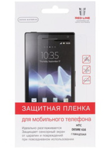 5"  Пленка защитная для смартфона HTC Desire 616