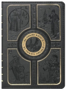 7" Чехол-книжка Viva VUC-CBK01-bl черный