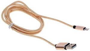 Кабель Qumo Apple  USB 2.0 - MFI Lightning 8-pin золотой
