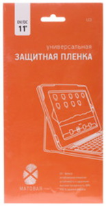 11"  Пленка защитная для планшета универсальная пленка