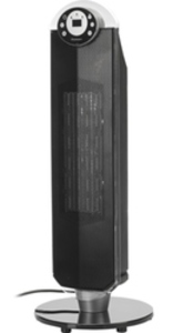 Тепловентилятор Rolsen RTH-2555RT