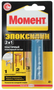 Клей Момент ЭПОКСИЛИН