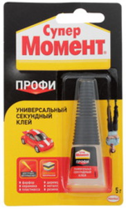 Клей Момент СУПЕР ПРОФИ