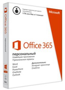 Программное обеспечение Office 365 персональный