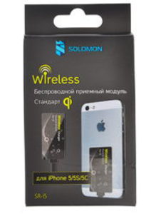 Беспроводное зарядное устройство Solomon SR-i5