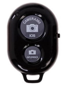 Кнопка DEXP 0808542