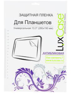 13.3" Пленка защитная для экранов LuxCase 80131