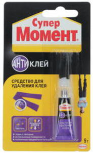 Средство для удаления клея Момент СУПЕР АНТИКЛЕЙ