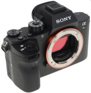 Цифровой фотоаппарат Sony Alpha A7R Mark II (ILCE-7RM2) Body