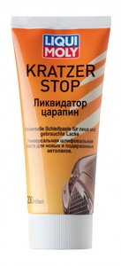 Ликвидатор царапин LIQUI MOLY Kratzer Stop, 200 мл (7649)