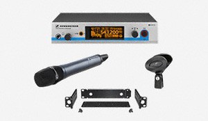 Вокальный комплект Sennheiser EW 500-945 G3-B-X