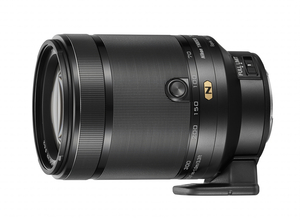 Объектив Nikon 70-300mm F4.5-5.6 VR Nikkor 1