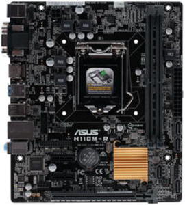 Материнская плата ASUS H110M-R/C/SI