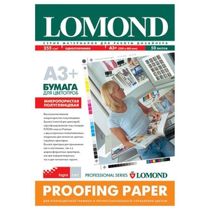 Бумага LOMOND PROOFING Полуглянцевая 255/A3+/50л для цветопроб (1413125)