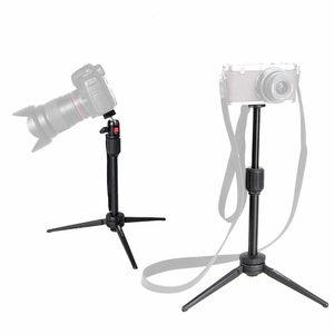 Штатив Kingjoy KT-200+BD-1