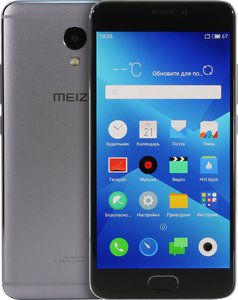 Смартфон Meizu M5 Note 32Gb Grey