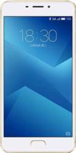 Смартфон Meizu M5 Note 32Gb Gold