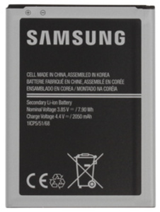 Аккумулятор ORIG Samsung Galaxy J120 (EB-BJ120CBEGRU)