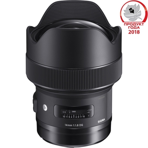 Объектив Sigma Nikon AF 14mm F1.8 DG HSM Art F