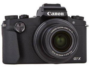 Цифровой фотоаппарат Canon PowerShot G1 X Mark III