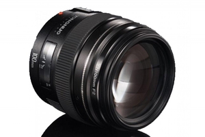 Объектив Yongnuo Nikon AF 100mm F2.0