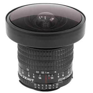 Объектив МС Зенитар-N Nikon 8mm F3.5
