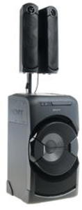 Домашняя аудиосистема Sony MHC-GT4D