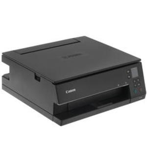 МФУ струйное Canon Pixma TS6340