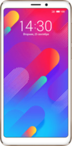 Смартфон Meizu M8 64 ГБ фиолетовый