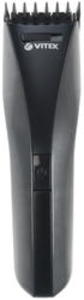Машинка для стрижки Vitek VT-2575 GR