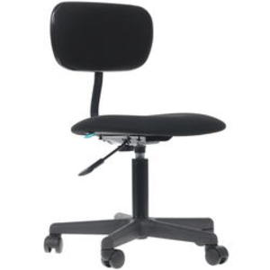 Кресло офисное Бюрократ CH-1201NX/BLACK черный