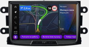 Автомагнитола Яндекс.Авто YA-RN03-1A