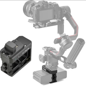 Система питания YC Onion RSGD-MK для DJI RS 2