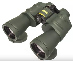 Бинокль STURMAN 20x50, зеленый