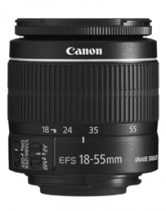 Объектив Canon EF-S 18-55mm f/3.5-5.6 III (Б/У)