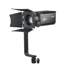Комплект студийного оборудования Godox S60Bi-K1
