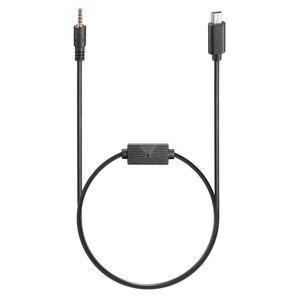 Кабель управления Godox GMC-U5 (Mini USB) для GM6S, GM7S