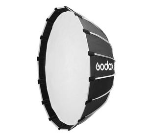 Софтбокс-зонт Godox S65W быстроскладной